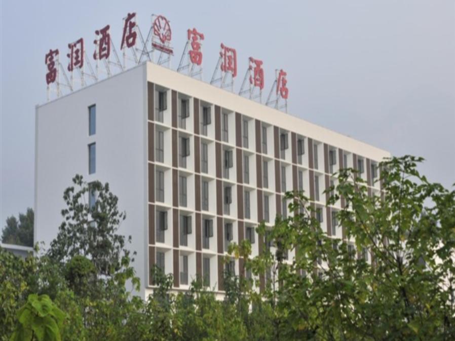 Huashan Fortune Hotel Huayin Exteriör bild